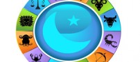 فال پنجشنبه ۹ اردیبهشت ۱۳۹۵