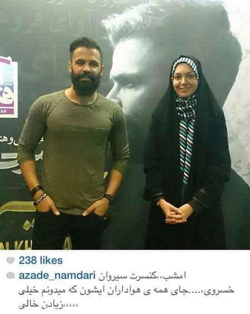 بازیگران ایرانی و هنرمندان سینما در اینستاگرام