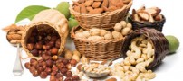 آجیل دوای هر درد و بیماری