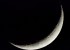 رویت هلال رمضان چگونه امکان پذیر می باشد؟