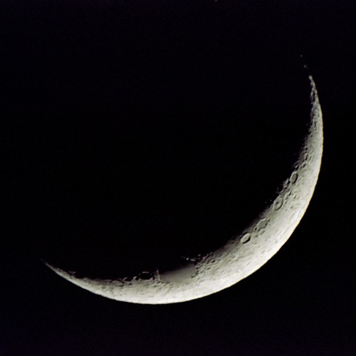 رویت هلال رمضان چگونه امکان پذیر می باشد؟