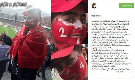 ورود دختر ایرانی به ورزشگاه آزادی (عکس)
