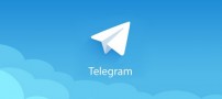 امکان ویرایش پیام در آپدیت جدید تلگرام