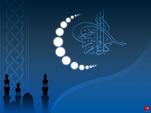 آشنایی با مسئله قاعدگی در ماه مبارک