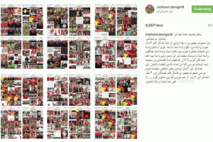 خداحافظی فوتبالسیت معروف از هوادارنش (عکس)