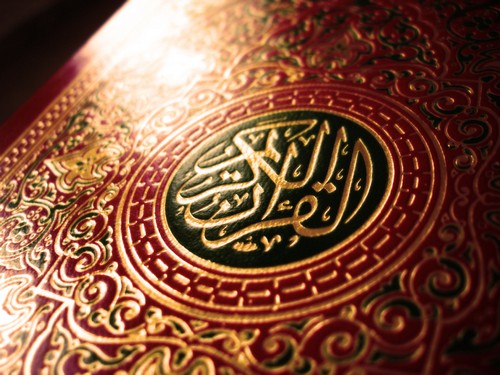 احکام و شرایط قسم خوردن از نظر اسلام احکام و شرایط قسم خوردن از نظر اسلام