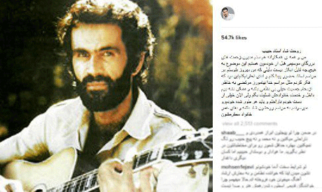 علت عدم حضور احسان خواجه امیری در مراسم حبیب (عکس) علت عدم حضور احسان خواجه امیری در مراسم حبیب (عکس)