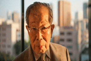 پزشک 103 ساله ژاپنی از راز طول عمرش می گوید (عکس)