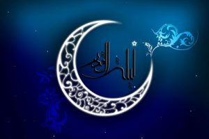 اس ام اس مختص شب قدر