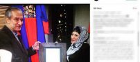 هجوم کاربران ایرانی به صفحه طراح لباس المپیک (عکس)