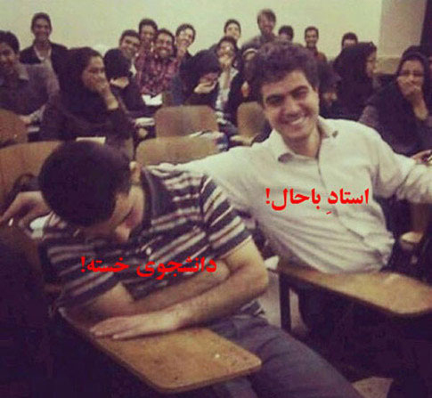 زندگی جالب و خنده دار دانشجوها در خوابگاه (عکس)