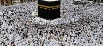 حج تمتع و اعمال کامل آن
