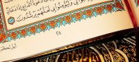 از احکام قسم خوردن چه می دانید؟!