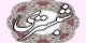 محمود شبستری و شعر زیبایی از ایشان