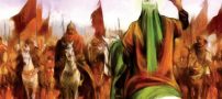 اتفاقات عاشورای سال 61 هجری