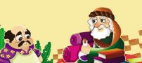 ضرب المثل نه کور می کند نه شفا می دهد