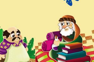 ضرب المثل نه کور می کند نه شفا می دهد