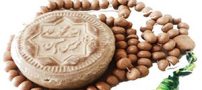 روش خواندن نماز جعفر طیار برای بخت گشایی