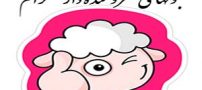 جوکهای خنده دار و جدید لاین و تلگرام