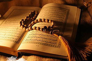 دعاهای قوی برای شفا یافتن