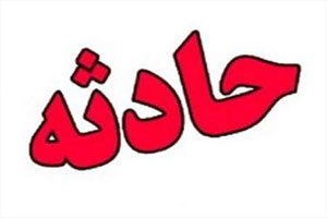 کشف جسد دختر دانشجو بعد از پارتی شبانه +عکس