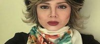 عکس بازیگران و اخبار داغ از چهره های ایرانی
