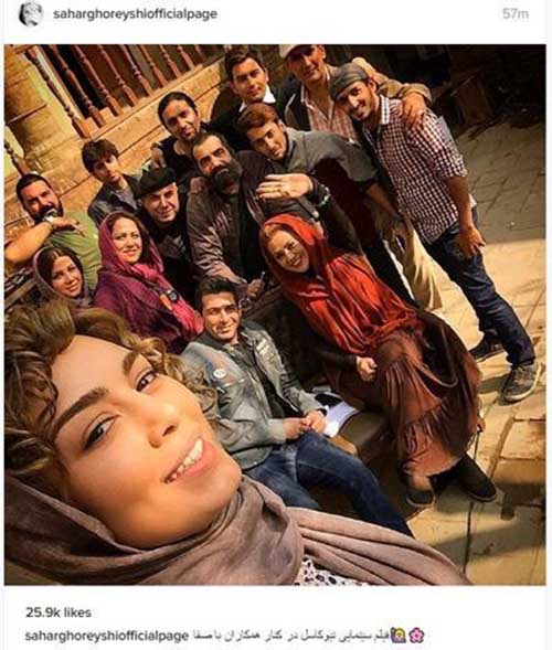 سحر قریشی و بازیگران معروف در نیوکاسل +عکس سحر قریشی و بازیگران معروف در نیوکاسل +عکس