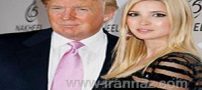 روش پول در آوردن عجیب دختر زیبای ترامپ + عکس