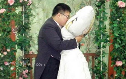 مرد کره ای با متکایش ازدواج کرد +تصاویر