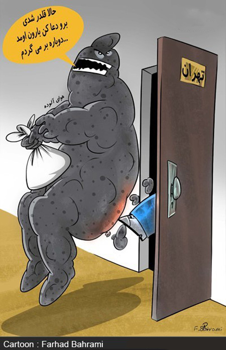 کاریکاتورهای جالب و بامعنا