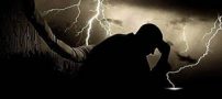 اس ام اس جدید فلسفی فاز سنگین