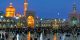 پولدارترین زن روسی با چادر در حرم امام رضا +عکس
