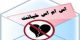 پیامک غمگین خیانت و بیوفایی