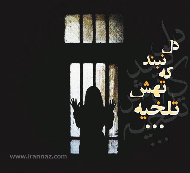بهترین عکس های عاشقانه و رمانتیک بهترین عکس های عاشقانه و رمانتیک