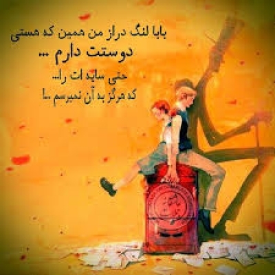 بهترین عکس های عاشقانه و رمانتیک بهترین عکس های عاشقانه و رمانتیک
