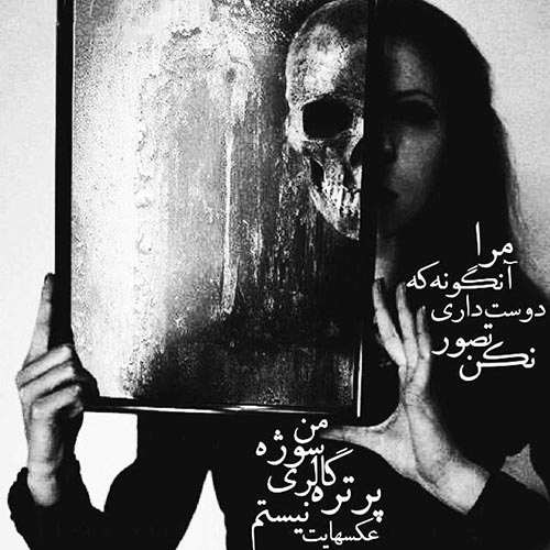 بهترین عکس های عاشقانه و رمانتیک بهترین عکس های عاشقانه و رمانتیک