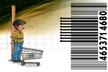 کاریکاتورهای پرمفهوم و جالب اجتماعی کاریکاتورهای پرمفهوم و جالب اجتماعی