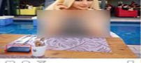 تبلیغ عجیب بانک مسکن توسط دنیا جهان بخت +عکس