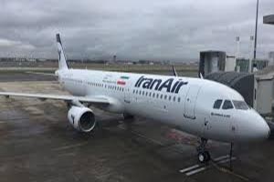 اولین تحویل هواپیمای ایرباس به ایران بعد از برجام +تصاویر