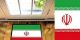 فروش پرچم ایران به عنوان پادری +عکس