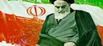تصاویر تبریک ورود امام خمینی و دهه فجر