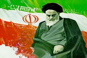 تصاویر تبریک ورود امام خمینی و دهه فجر