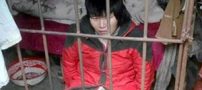 زنی که ده سال در قفس جنگلی زندگی کرد (عکس)