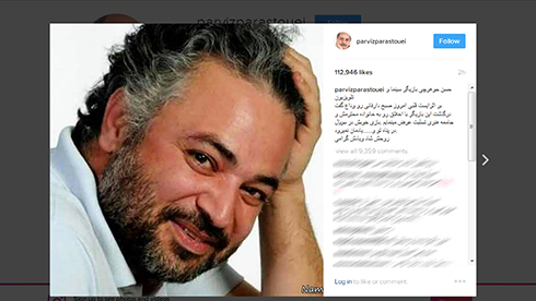 واکنش هنرمندان به درگذشت حسن جوهرچی ( عکس ) واکنش هنرمندان به درگذشت حسن جوهرچی ( عکس )