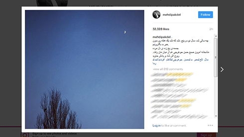 واکنش هنرمندان به درگذشت حسن جوهرچی ( عکس ) واکنش هنرمندان به درگذشت حسن جوهرچی ( عکس )