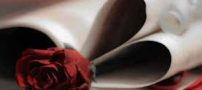 زیباترین کارت تبریک های ولنتاین