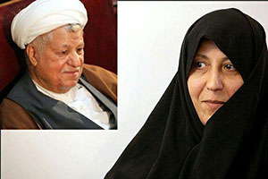دل نوشته فاطمه هاشمی در چهلم آیت الله هاشمی