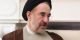 تبریک زیبای سیدمحمد خاتمی به اصغر فرهادی (عکس)