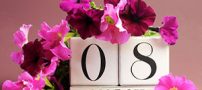 بهترین پیامهای تبریک روز زن در 8 مارس
