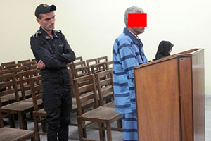 سهیلا را داخل حمام کشتم (عکس)